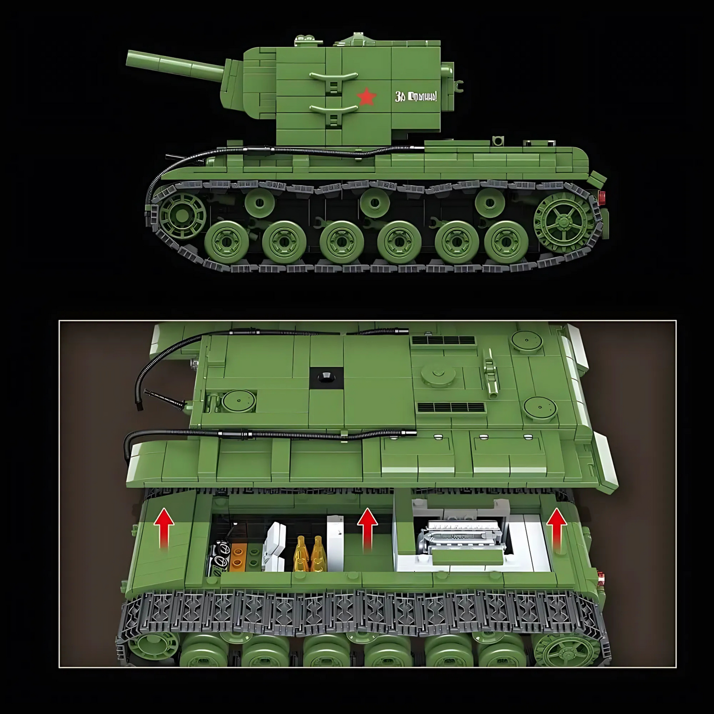 KV-2 Heavy Tank | 1180 PCS
