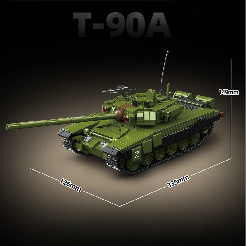 T-90A | 1200 PCS