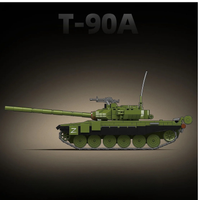 T-90A | 1200 PCS