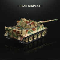 Tiger I Early No.812 | 1868 PCS
