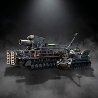 KARL GERAT | 4706 PCS