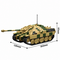 Sd.Kfz.234/4 | 835 PCS