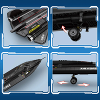 SR-71 Blackbird | 1775 PCS