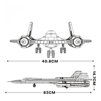 SR-71 Blackbird | 1775 PCS