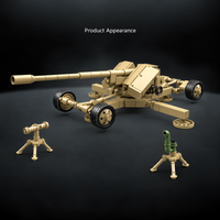 PAK 44 | 290 PCS