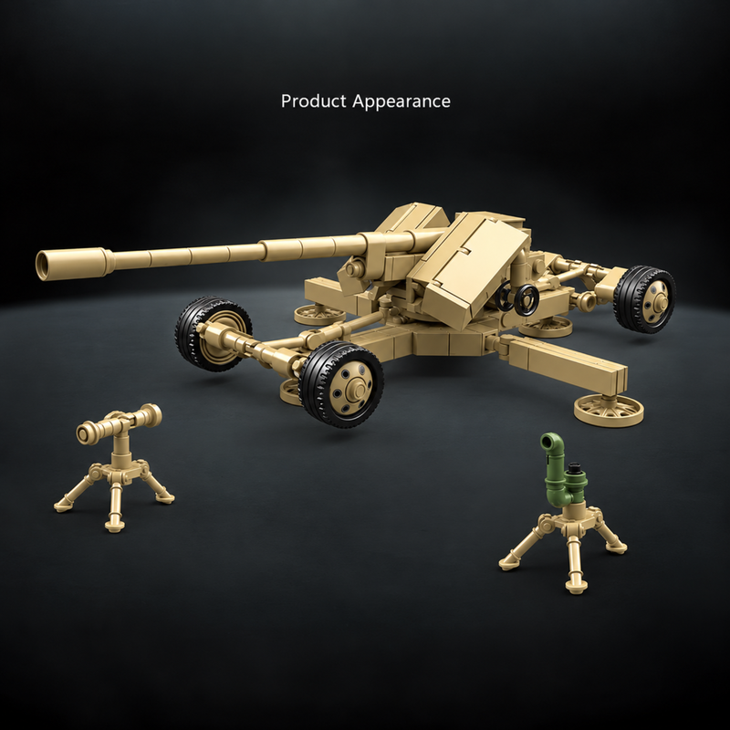 PAK 44 | 290 PCS