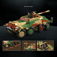 Sd.Kfz.234/1 | 875 PCS