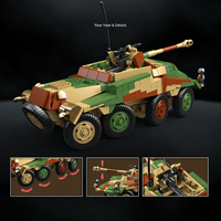 Sd.Kfz.234/4 | 835 PCS