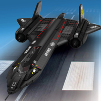 SR-71 Blackbird | 1775 PCS