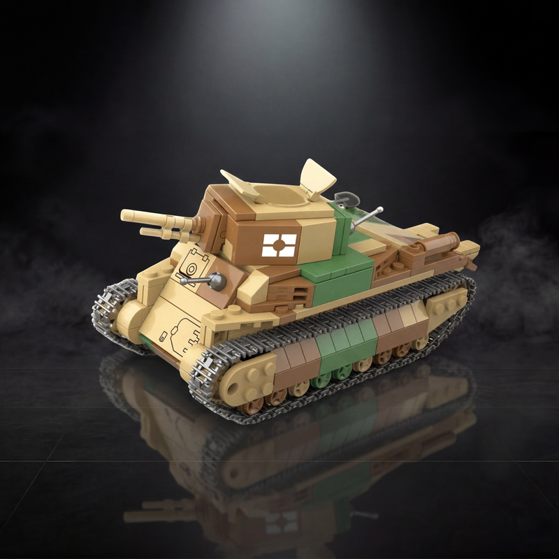 Type 89 Medium Tank (Limited edition) | 540 PCS