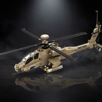 Apache Helicopter | 255 PCS