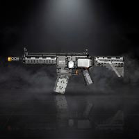 BW-416 Assault Rifle| 1188 PCS