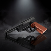 C96 (Short Barrel) | 118 PCS