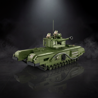 Churchill | 1825 PCS