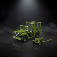 Dodge WC52 "Beep" | 313 PCS