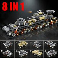 Mega Tank (8 in 1) | 1165 PCS