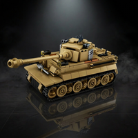 Tiger Tank (Kids) | 528 PCS