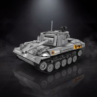 M18 Hellcat Tank Destroyer | 971 PCS