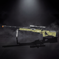 Magnum AWM Sniper | 1336 PCS