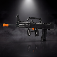 QBX-95 Assult Rifle | 874 PCS