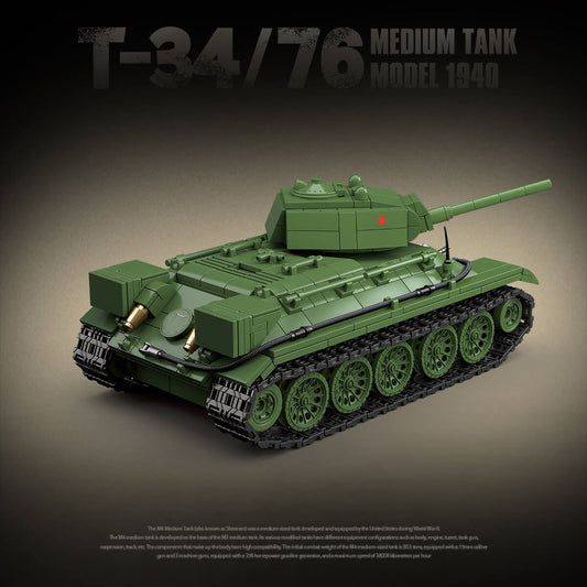 USSR T-34 | 943 PCS