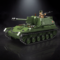SU-76 Tank Destroyer | 769 PCS