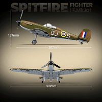 Spitfire | 682 PCS