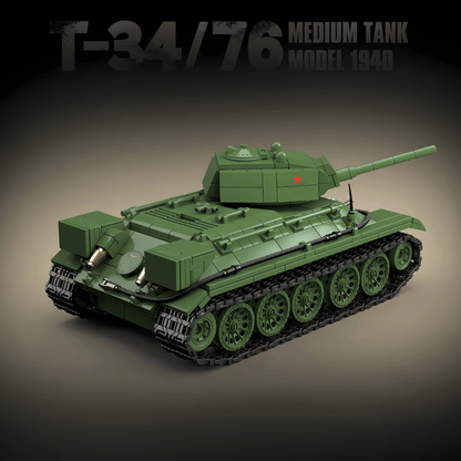 USSR T-34 | 943 PCS