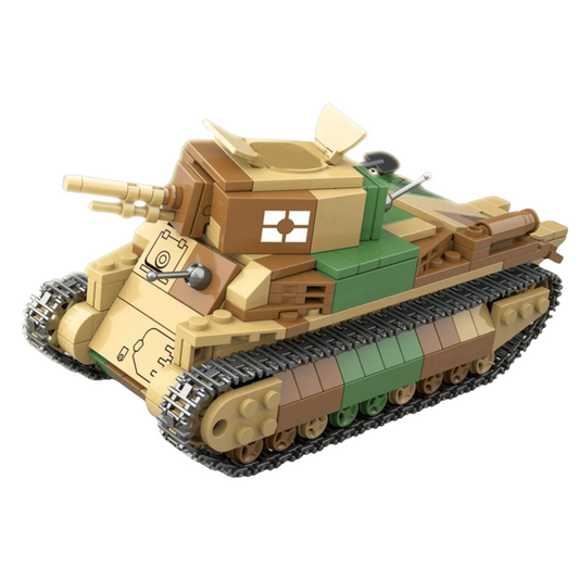 Type 89 Medium Tank (Limited edition) | 540 PCS