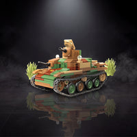 Type 92 Heavy Armoured Car | 403 PCS