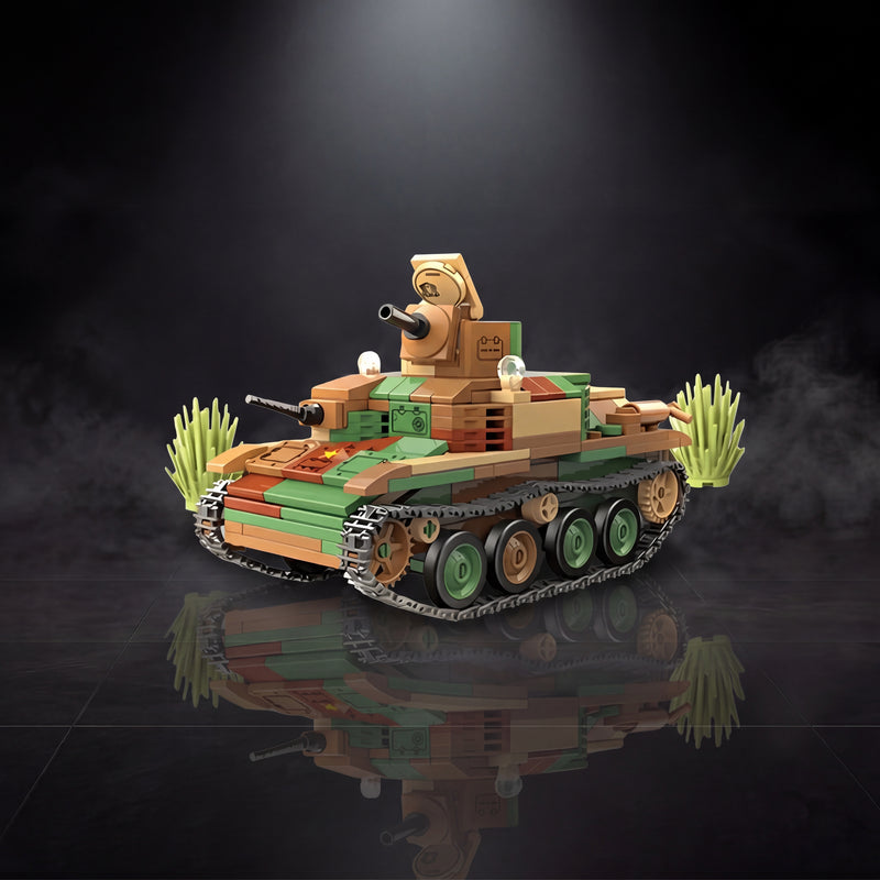 Type 92 Heavy Armoured Car | 403 PCS