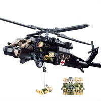 UH-60 Black Hawk | 692 PCS