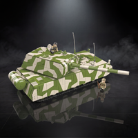 Maus | 2930 PCS