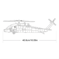 UH-60 Black Hawk | 692 PCS