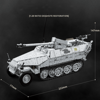 Sd.Kfz.251/22 Snow Camo (Limited Edition) | 1123 PCS