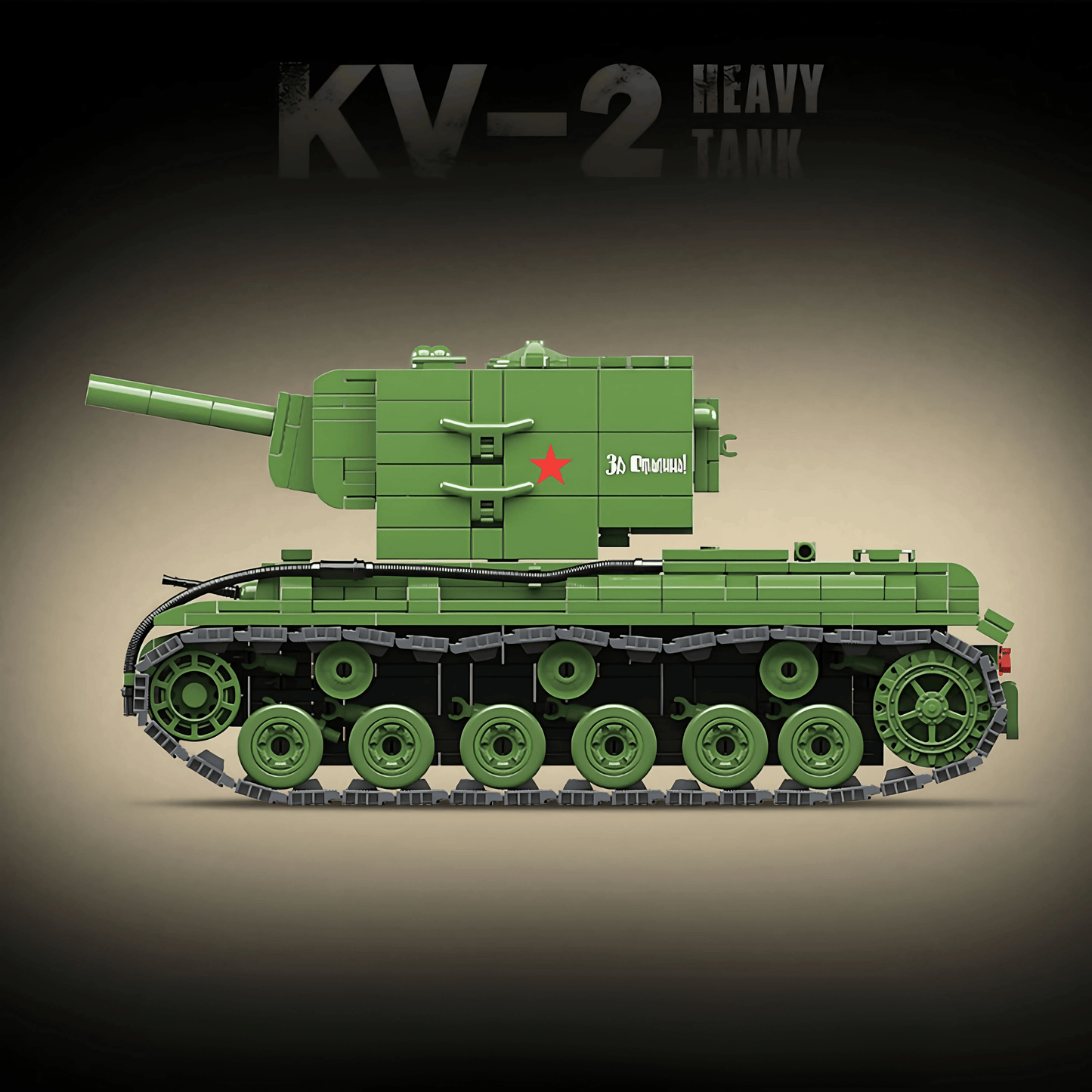 KV-2 Heavy Tank | 1180 PCS