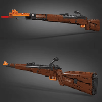 Kar-98k Classic Rifle | 1117 PCS