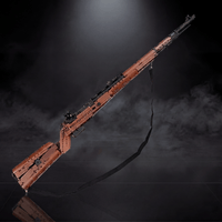 Kar-98k Classic Rifle | 1117 PCS