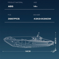 U-Boat | 3987 PCS