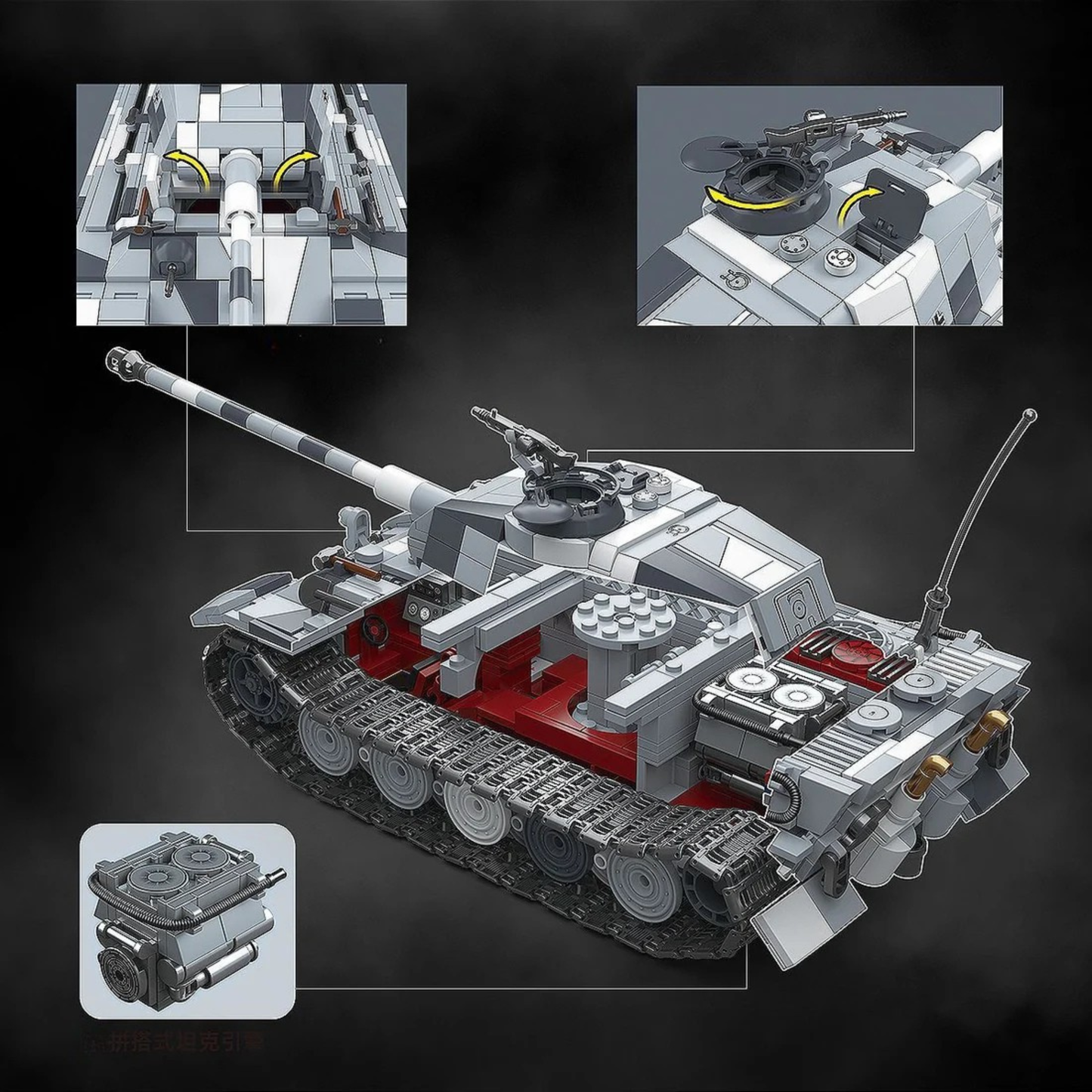 LIMITED EDITION Tiger II (Snow Camo) | 1521 PCS