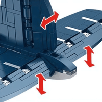 F4U Corsair | 767 PCS